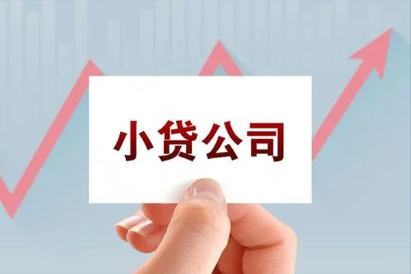 上海租金私人贷款额-上海租金空放私借民间借贷-上海租金个人装修贷款