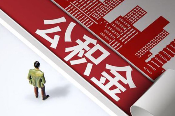 上海租金私人空放二次私借-上海租金水钱-上海租金个人短借