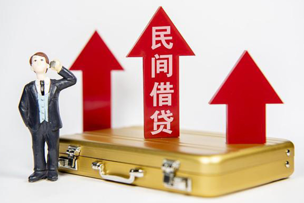 上海租金私人短借-上海租金靠谱私人借钱-上海租金私借空放短借