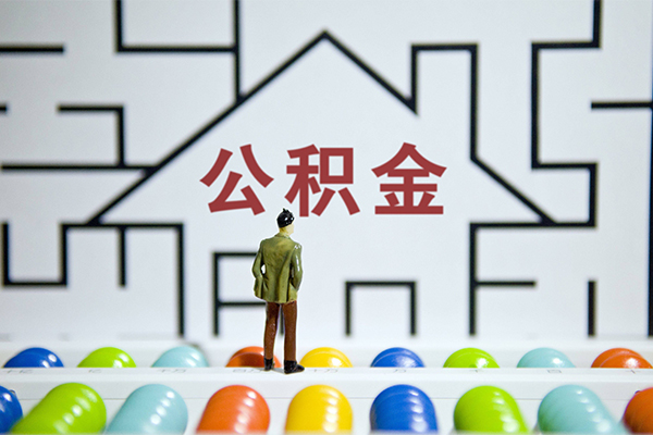 上海租金短借当天借钱-上海租金押身份证贷款-上海租金社保信用贷款